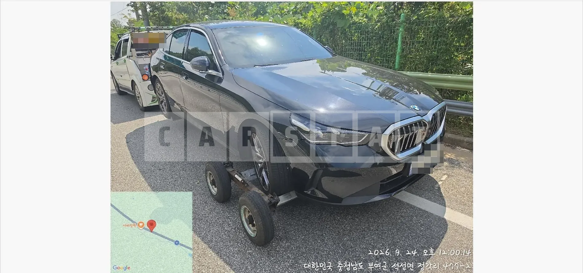 Photo 2 of 22: 2023 BMW 520i — Korean insurance auction