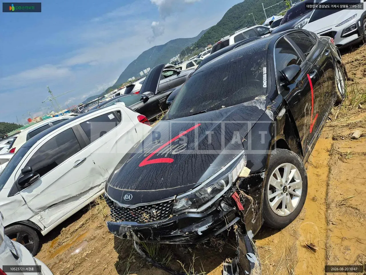 Photo 2 of 8: 2017 Kia K5, VIN KNAGT416BJA215014 — Korean insurance auction
