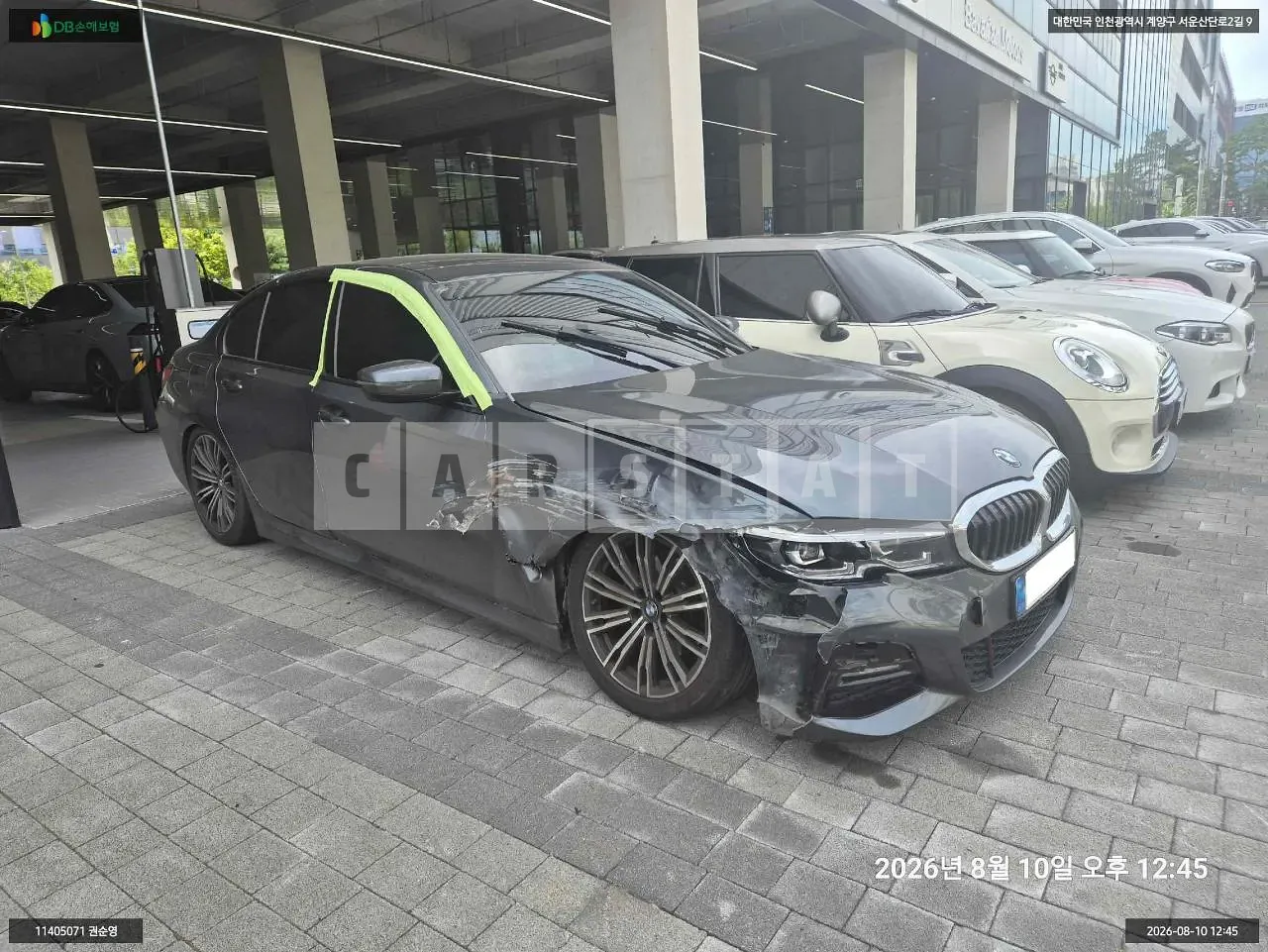 Photo 2 of 48: 2021 BMW 320i, VIN WBA5X5108NFL75276 — Korean insurance auction