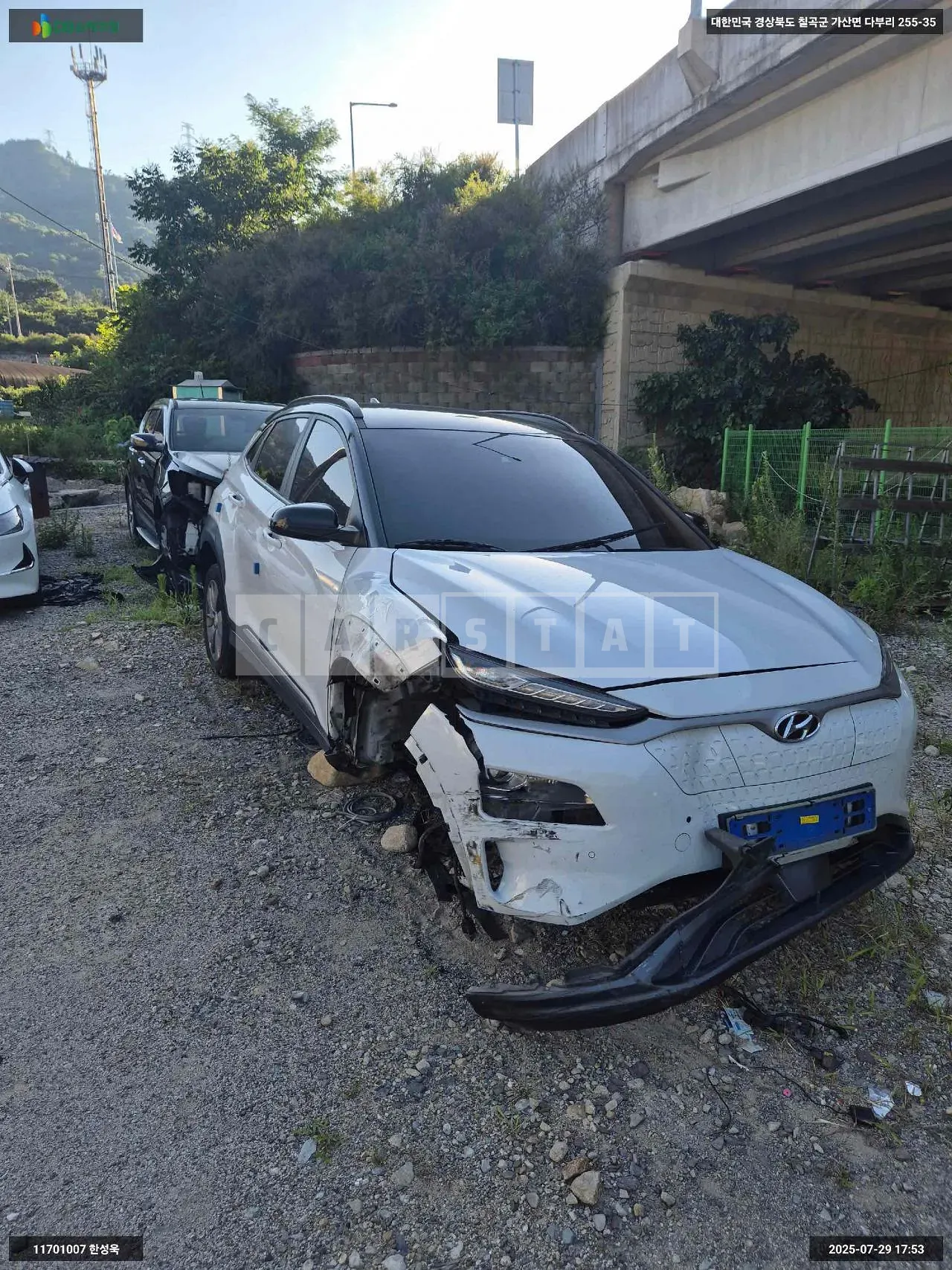 Photo 2 of 10: 2018 Hyundai Kona Electric, VIN KMHK381GFKU000450 — Korean insurance auction