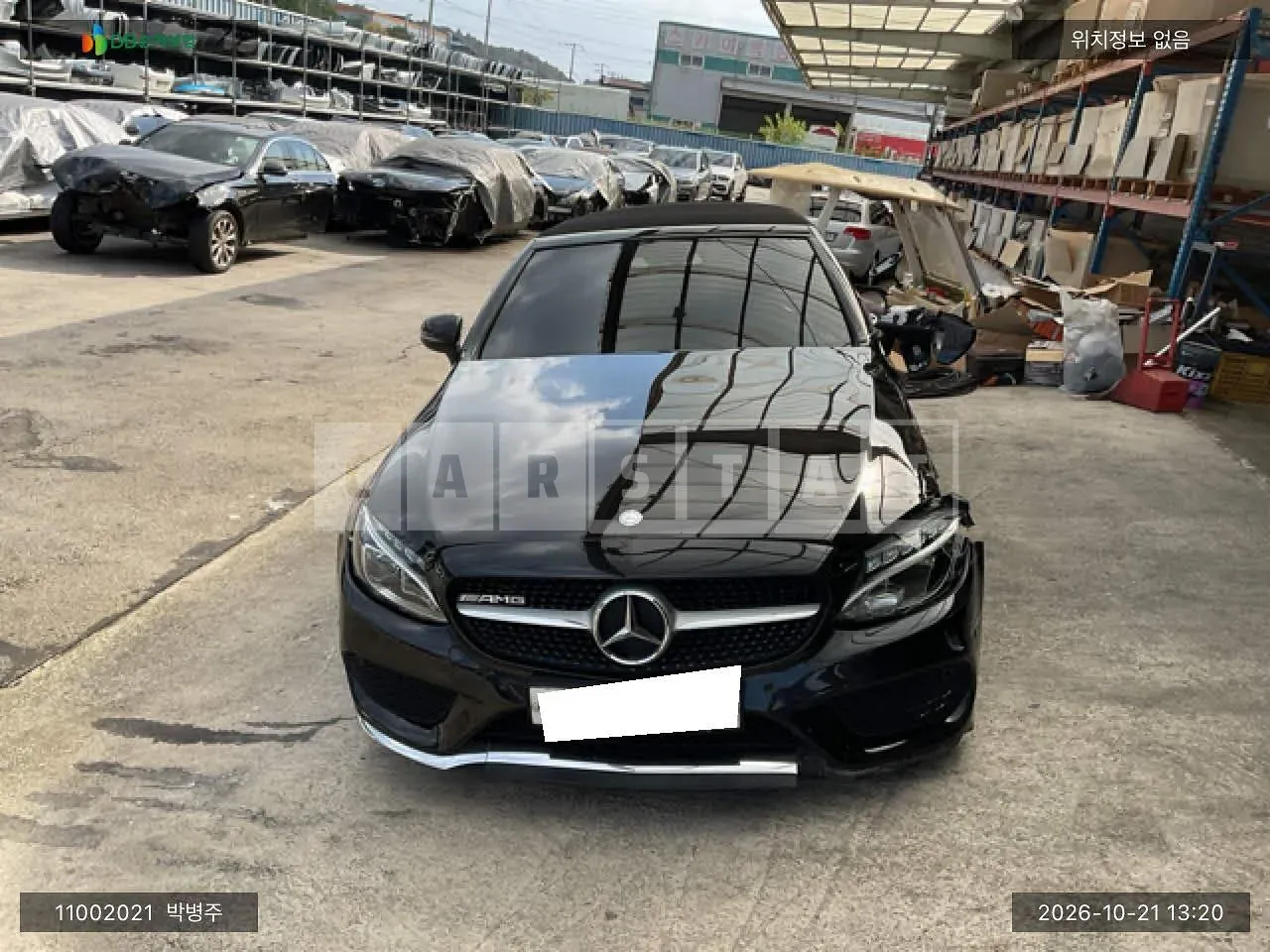 Photo 2 of 11: 2017 Mercedes-Benz C200 Cabriolet, VIN WDDWK4CB5HF540421 — Korean insurance auction