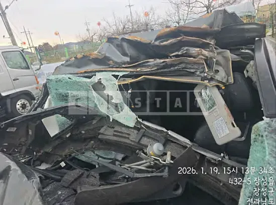 Photo 2 of 29: 2021 Hyundai Tucson — Korean insurance auction