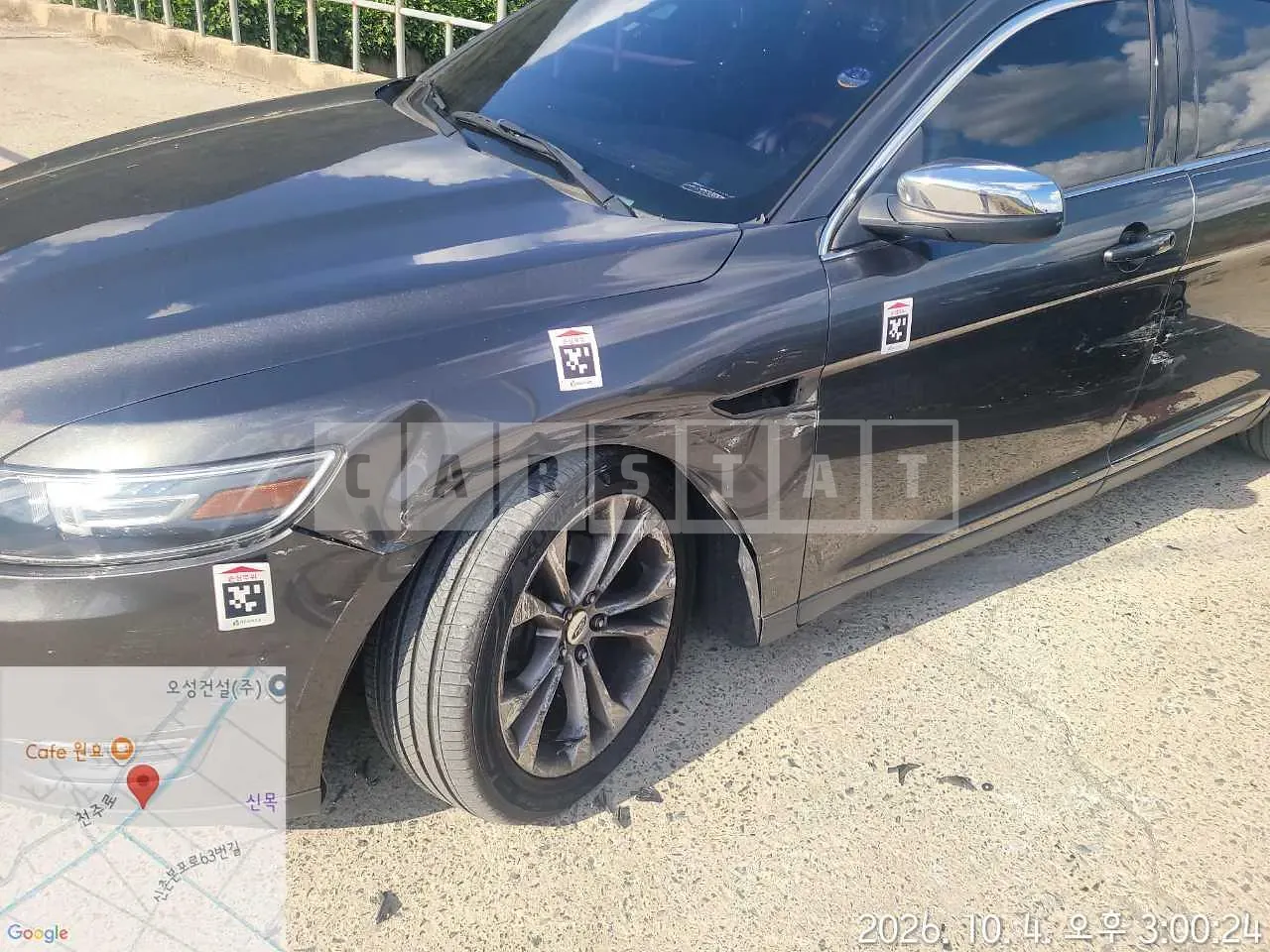 Photo 2 of 10: 2016 Ford Taurus, VIN 1FAHP2F99GG103814 — Korean insurance auction