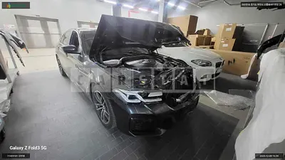 Photo 1 of 15: 2022 BMW 520i, VIN WBA11BH06PWX87459 — Korean insurance auction