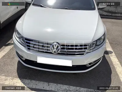 Photo 1 of 16: 2015 Volkswagen CC 2.0 TDI BMT, VIN WVWZZZ3CZGE505707 — Korean insurance auction