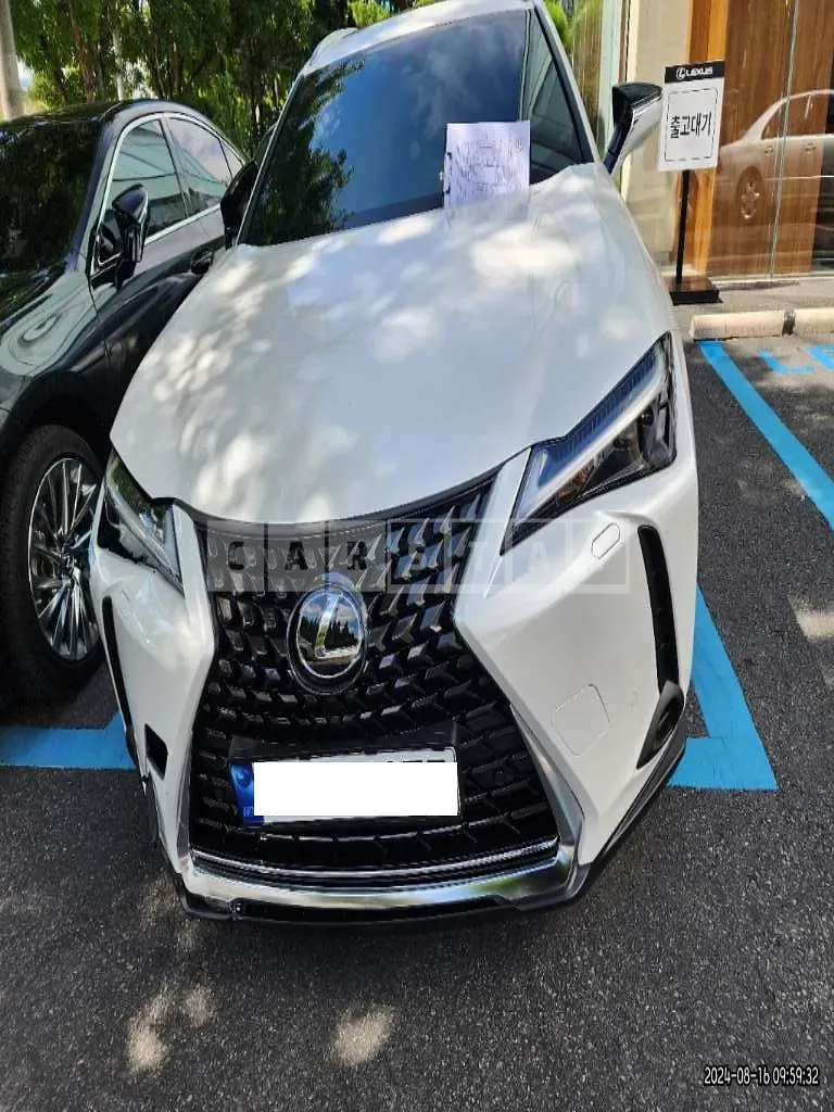 Photo 2 of 22: 2023 Lexus Ux 250h 2WD — Korean insurance auction