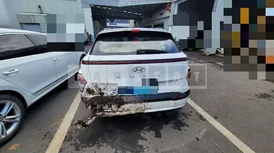 Photo 1 of 48: 2023 Hyundai Kona Electric Motor — Korean insurance auction