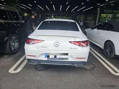 Photo 1 of 17: 2023 Mercedes-Benz CLS300 d 4Matic — Korean insurance auction