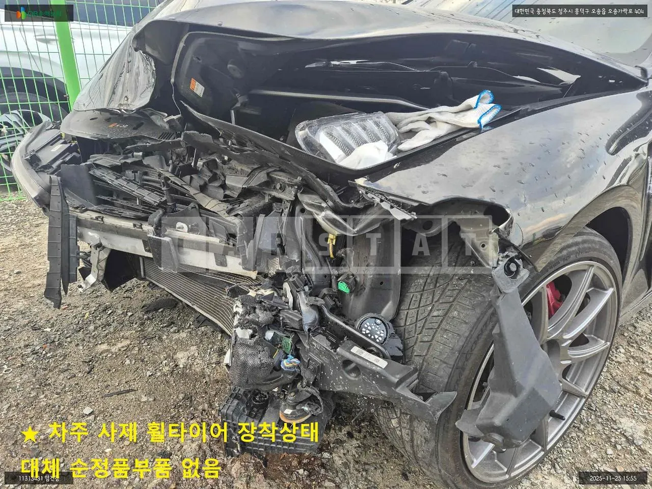 Photo 2 of 33: 2019 Genesis G70, VIN KMTG541EDKU036173 — Korean insurance auction