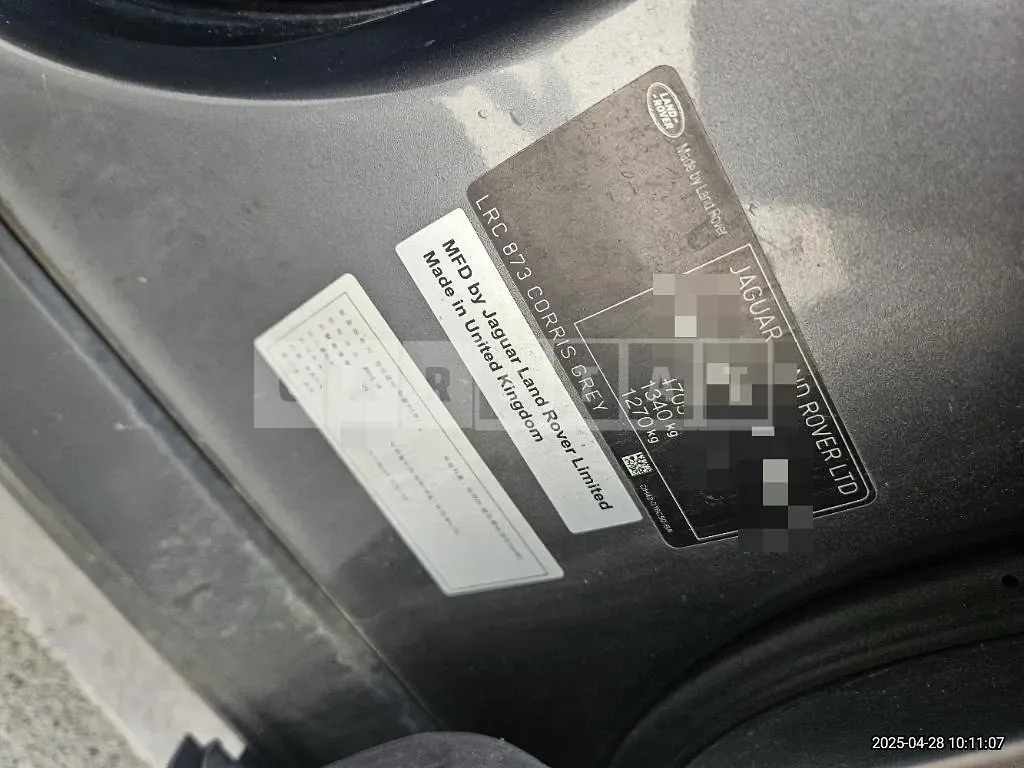Photo 2 of 130: 2015 Land Rover Discovery Sport 2.0d — Korean insurance auction