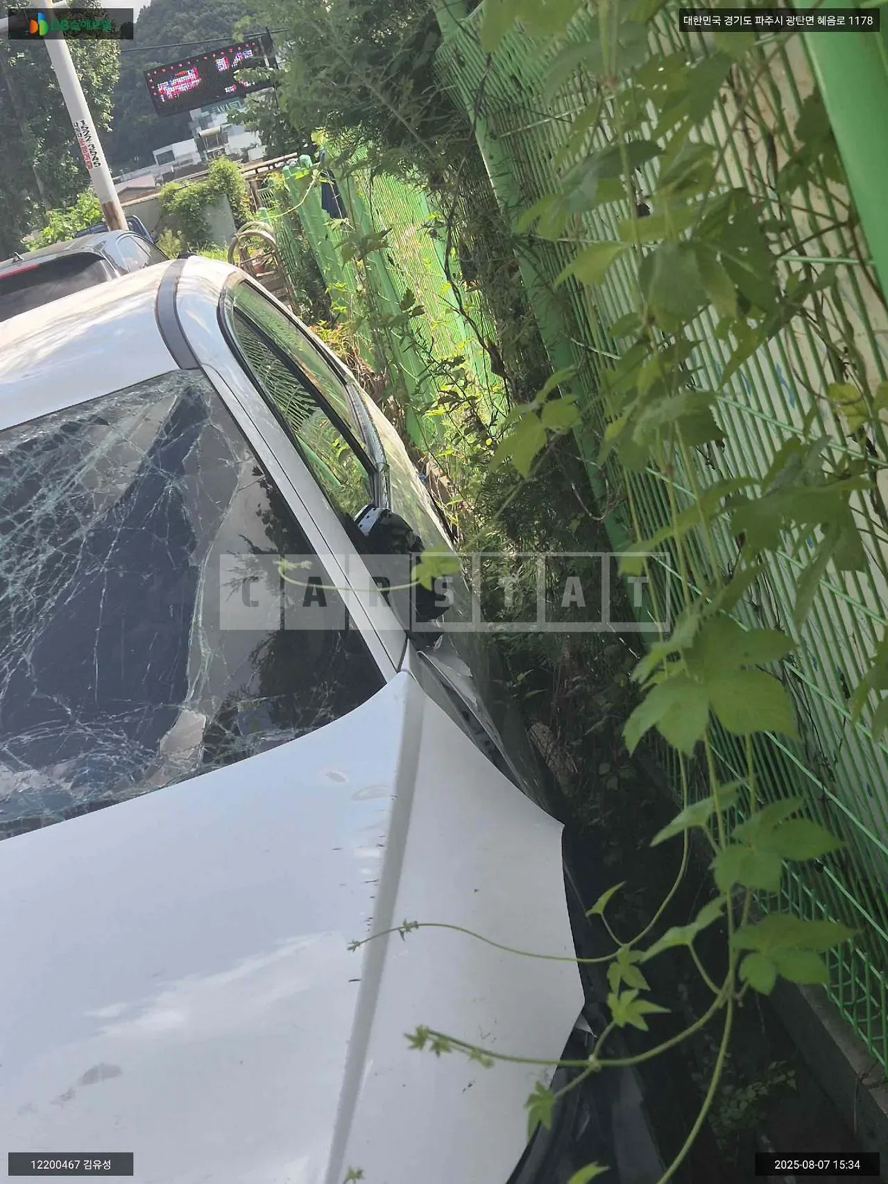 Photo 2 of 17: 2021 Hyundai IONIQ 5 Long Range, VIN KMHKN81AFNU014330 — Korean insurance auction