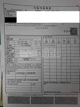Photo 2 of 20: 2026 Hyundai IONIQ 5 — Korean insurance auction