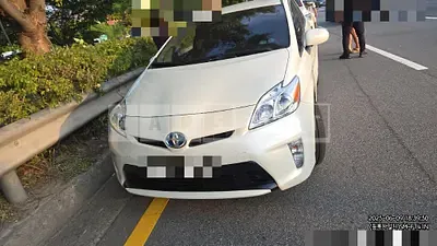 Photo 1 of 8: 2015 Toyota Prius — Korean insurance auction