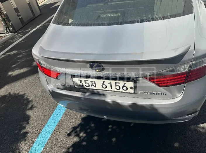 Photo 2 of 11: 2015 Lexus ES300h, VIN JTHBW1GG6F2079878 — Korean insurance auction