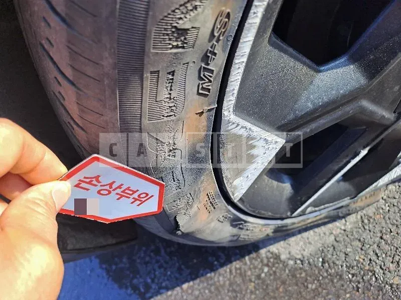 Photo 2 of 20: 2024 Kia EV6 Long Range Air 4WD — Korean insurance auction