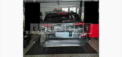 Photo 1 of 7: 2018 Hyundai Kona Electric Car — Korean insurance auction