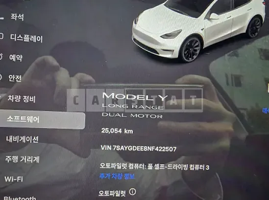 Photo 2 of 23: 2022 Tesla Model Y LongRange, VIN 7SAYGDEE8NF422507 — Korean insurance auction