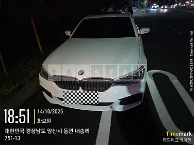 Photo 1 of 19: 2020 BMW 520d xDrive M Sport, VIN WBAJF5100LWW75019 — Korean insurance auction