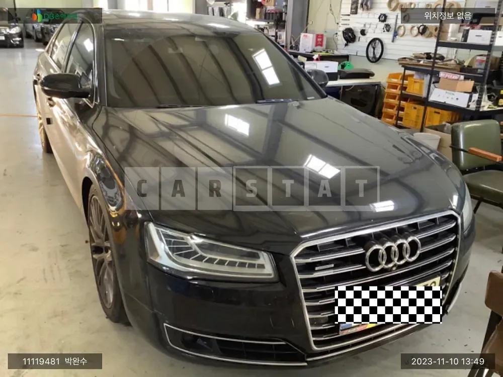 Photo 2 of 23: 2015 Audi A8, VIN WAUZZZ4H0FN025913 — Korean insurance auction