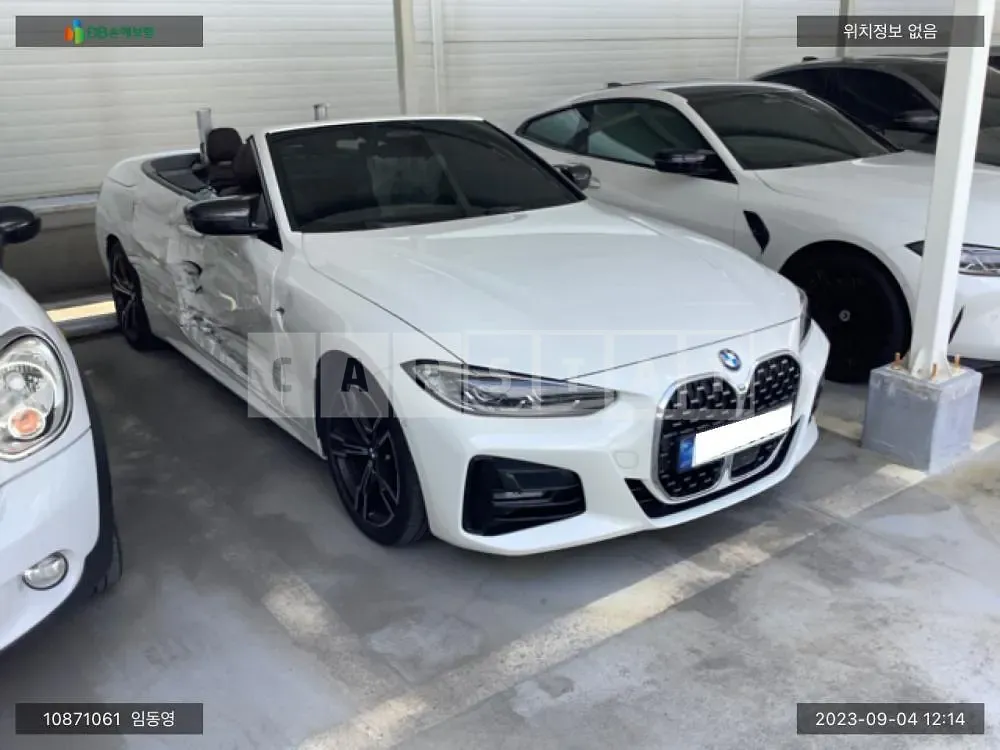 Photo 2 of 24: 2021 BMW 420i Convertible, VIN WBA71AT02MCH30056 — Korean insurance auction