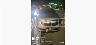 Photo 1 of 27: 2016 Kia K5 LPG — Korean insurance auction