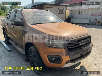 2022 Ford Ranger Wildtrack