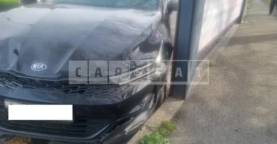 Photo 2 of 17: 2020 Kia K5 — Korean insurance auction