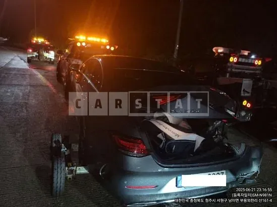 Photo 2 of 13: 2020 Mercedes-Benz CLS300d — Korean insurance auction
