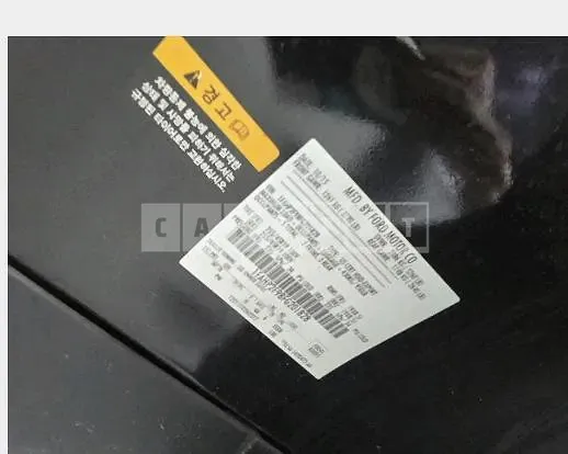 Photo 2 of 30: 2015 Ford Taurus — Korean insurance auction