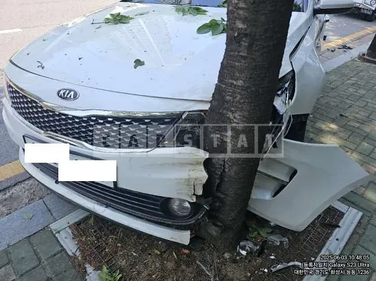 Photo 2 of 13: 2018 Kia K5 — Korean insurance auction