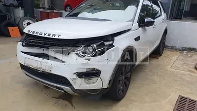 Photo 1 of 14: 2016 Land Rover Discovery Sport 2.0d — Korean insurance auction