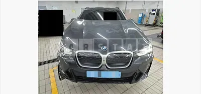 Photo 1 of 11: 2022 BMW iX3 M Sport — Korean insurance auction