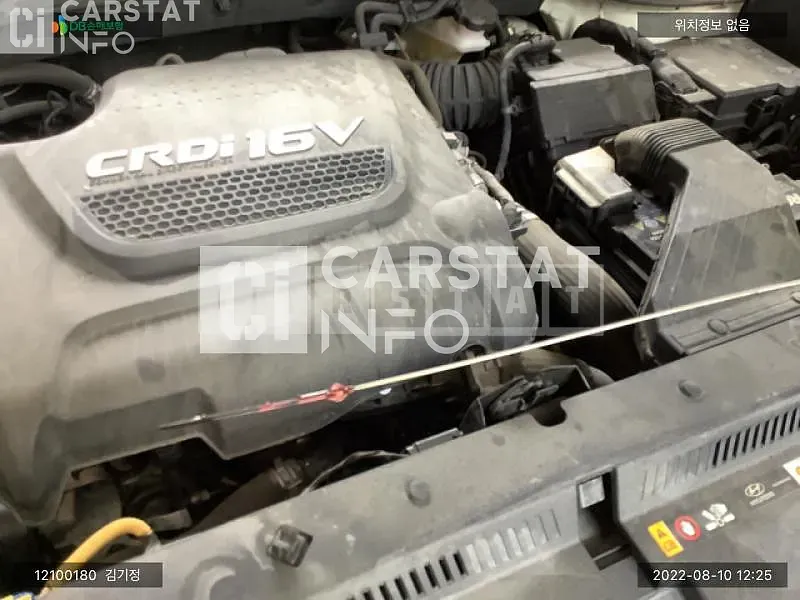 Photo 2 of 12: 2017 Hyundai Tucson, VIN KMHJ381ABJU515587 — Korean insurance auction