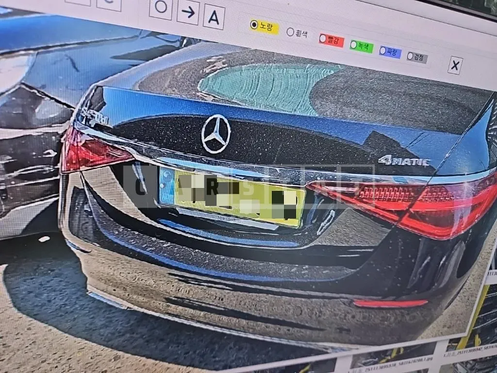 Photo 2 of 41: 2024 Mercedes-Benz S450 d 4Matic — Korean insurance auction