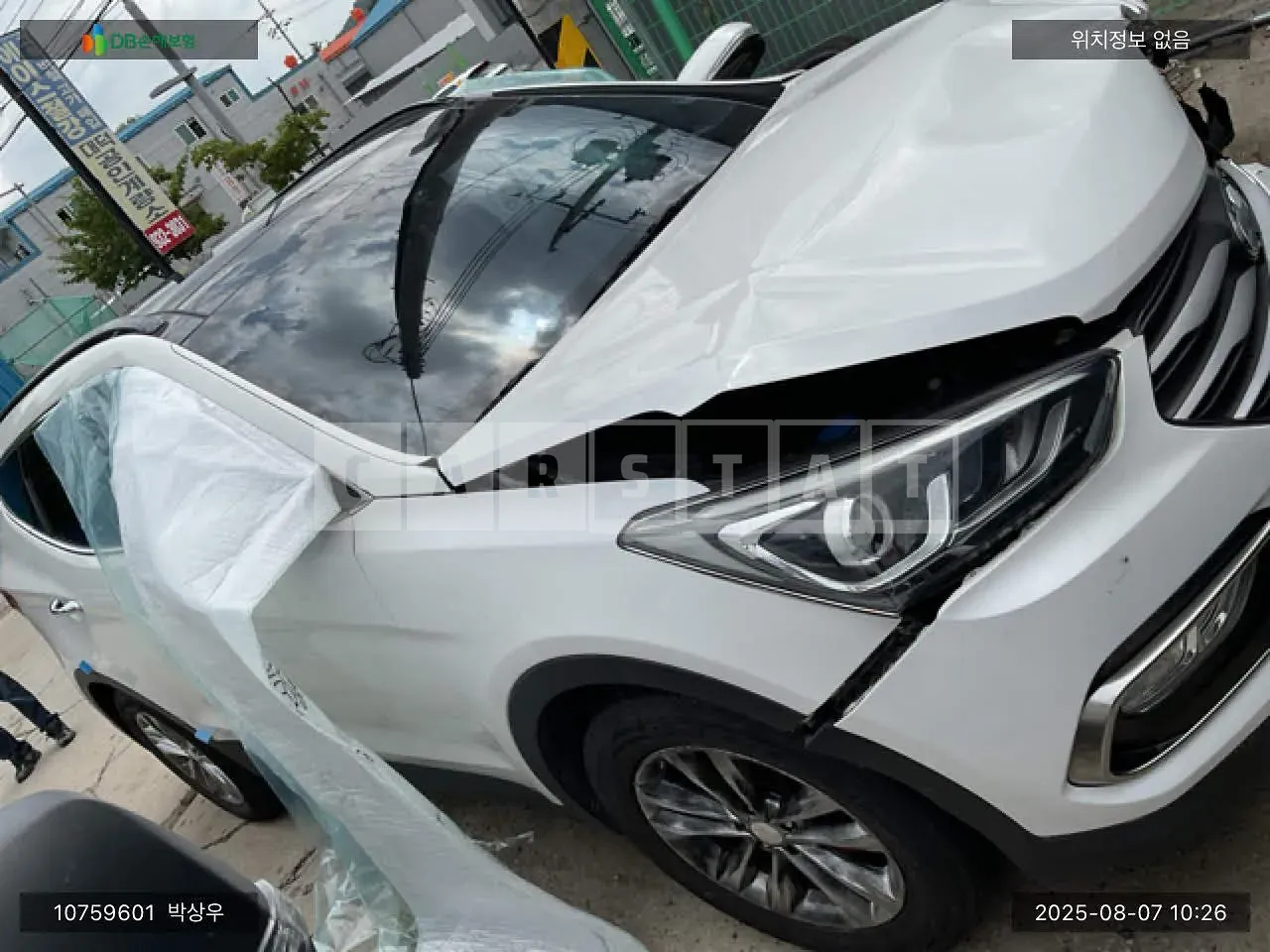 Photo 2 of 9: 2015 Hyundai Santa Fe, VIN KMHSW81UDGU542169 — Korean insurance auction