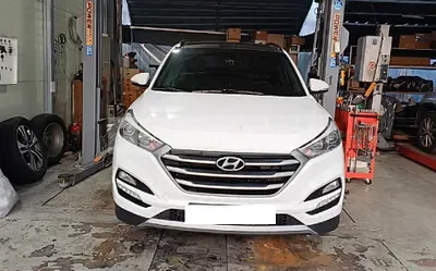 Photo 1 of 33: 2017 Hyundai Tucson, VIN KMHJ381ABHU321872 — Korean insurance auction