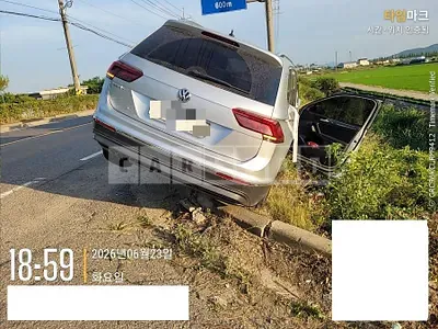 Photo 1 of 9: 2020 Volkswagen Tiguan 2.0TDI — Korean insurance auction