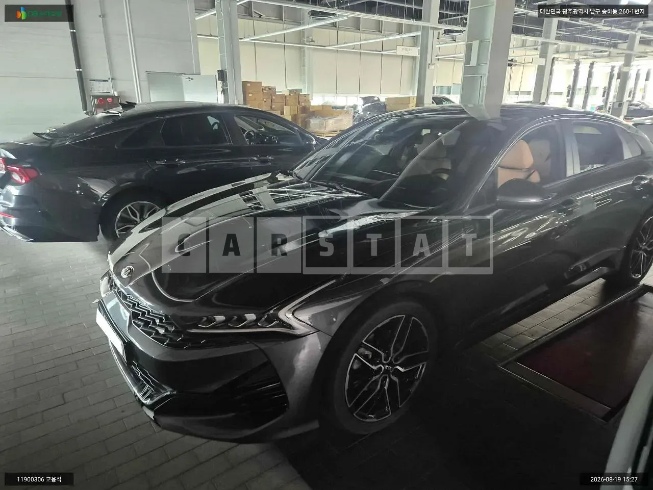 Photo 2 of 9: 2020 Kia K5, VIN KNAG2412BMA094332 — Korean insurance auction