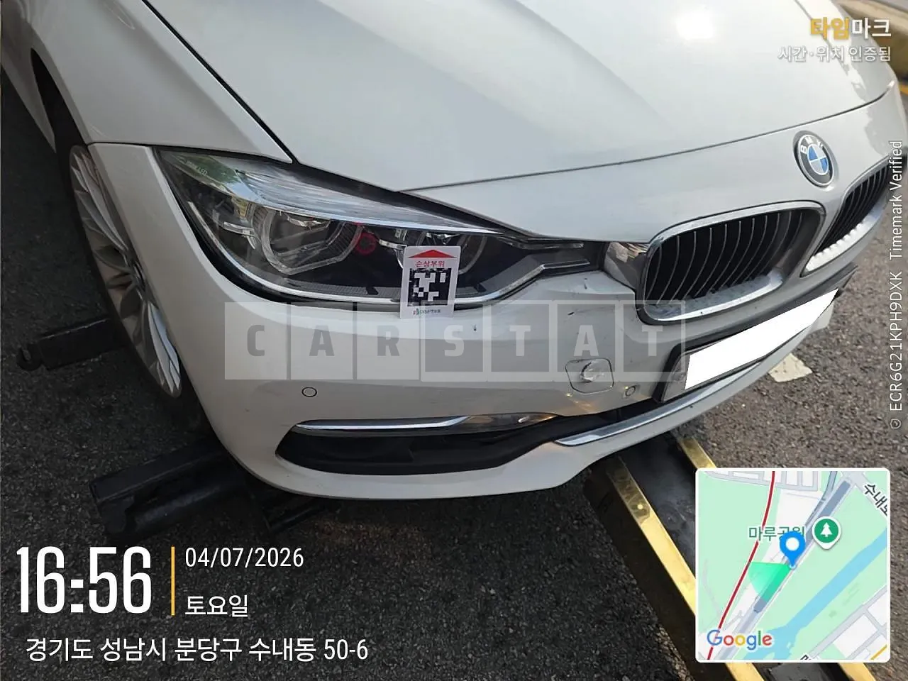 Photo 2 of 14: 2017 BMW 320i, VIN WBA8A9108HK883104 — Korean insurance auction