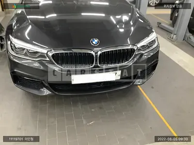 Photo 1 of 38: 2017 BMW 530i xDrive, VIN WBAJD9103HG477503 — Korean insurance auction