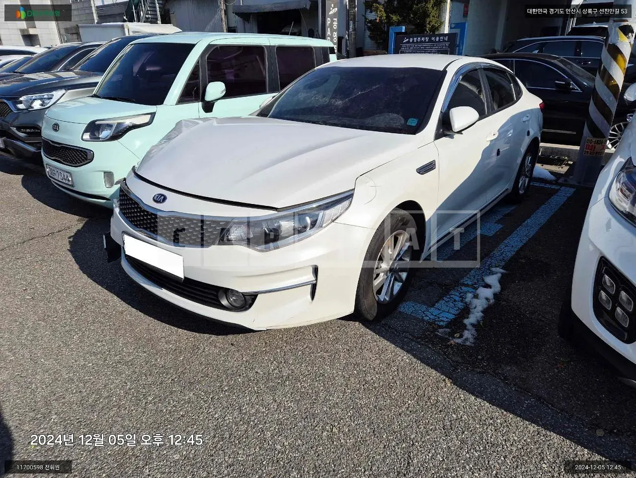 Photo 2 of 10: 2015 Kia K5, VIN KNAGS416BGA003634 — Korean insurance auction