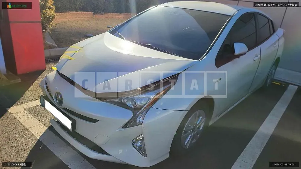 Photo 2 of 7: 2017 Toyota Prius, VIN JTDKBRFU1H3562050 — Korean insurance auction