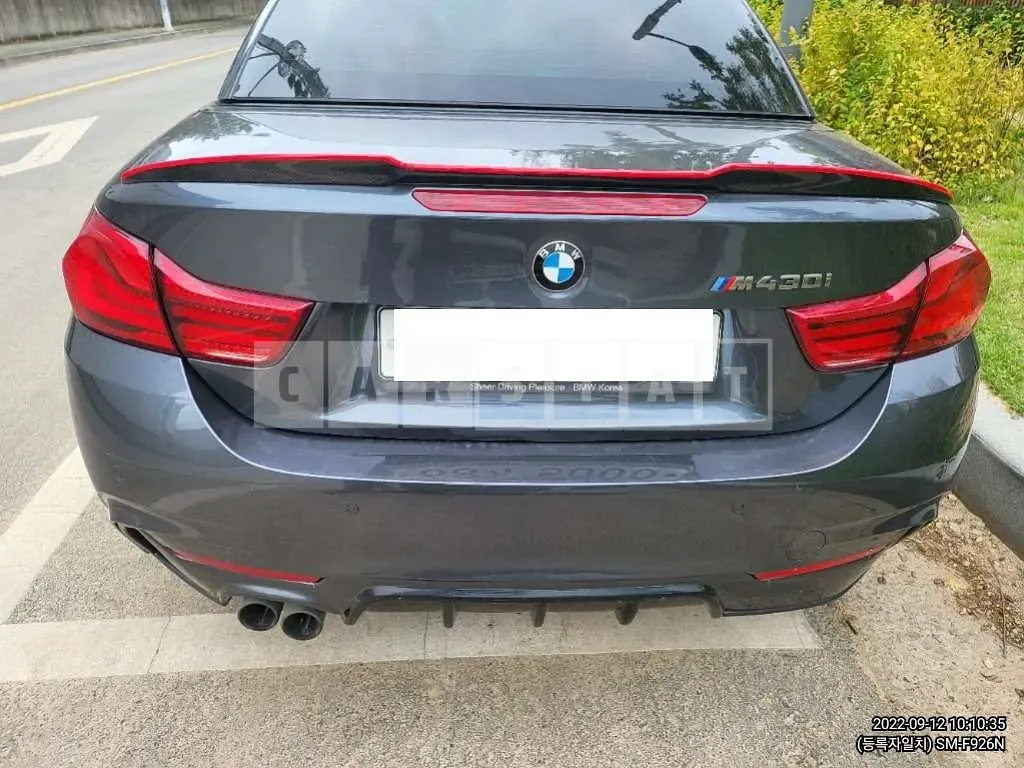 Photo 2 of 4: 2018 BMW 430i Convertible, VIN WBA4Z1107JEA51074 — Korean insurance auction