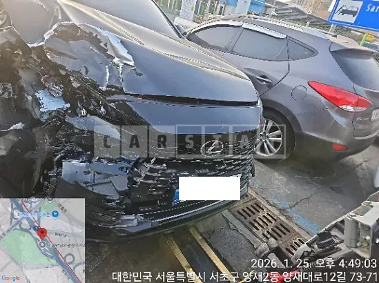 Photo 2 of 6: 2024 Lexus RX450h+ — Korean insurance auction