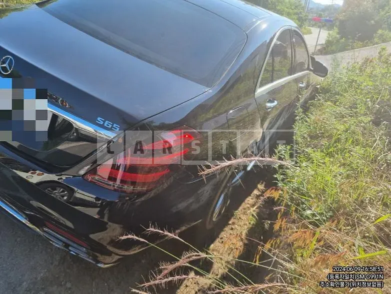 Photo 2 of 17: 2015 Mercedes-Benz S350 BlueTec — Korean insurance auction