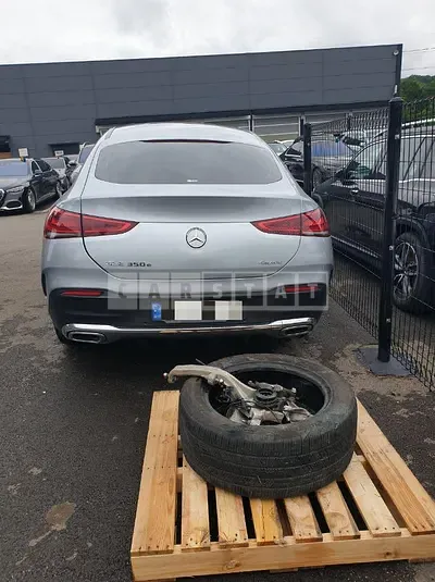 Photo 1 of 12: 2022 Mercedes-Benz GLE350 e 4Matic Coupe — Korean insurance auction