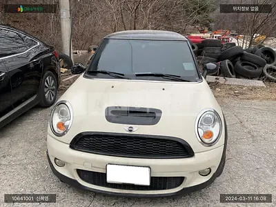 2017 Mini /Mini Cooper S