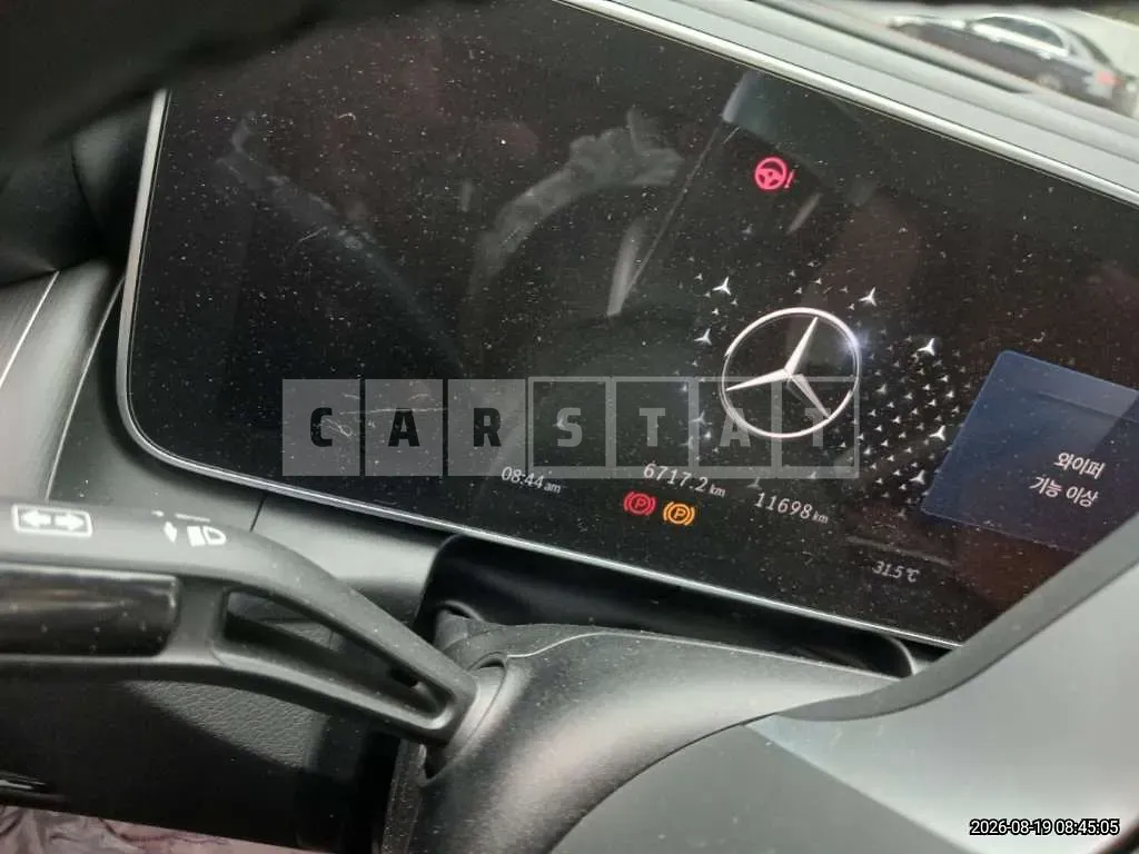 Photo 2 of 37: 2025 Mercedes-Benz GLC 300 4Matic Coupe — Korean insurance auction