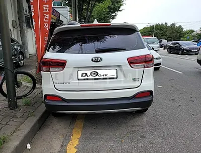 Photo 1 of 16: 2015 Kia Sorento, VIN KNAPH81ADFA018611 — Korean insurance auction