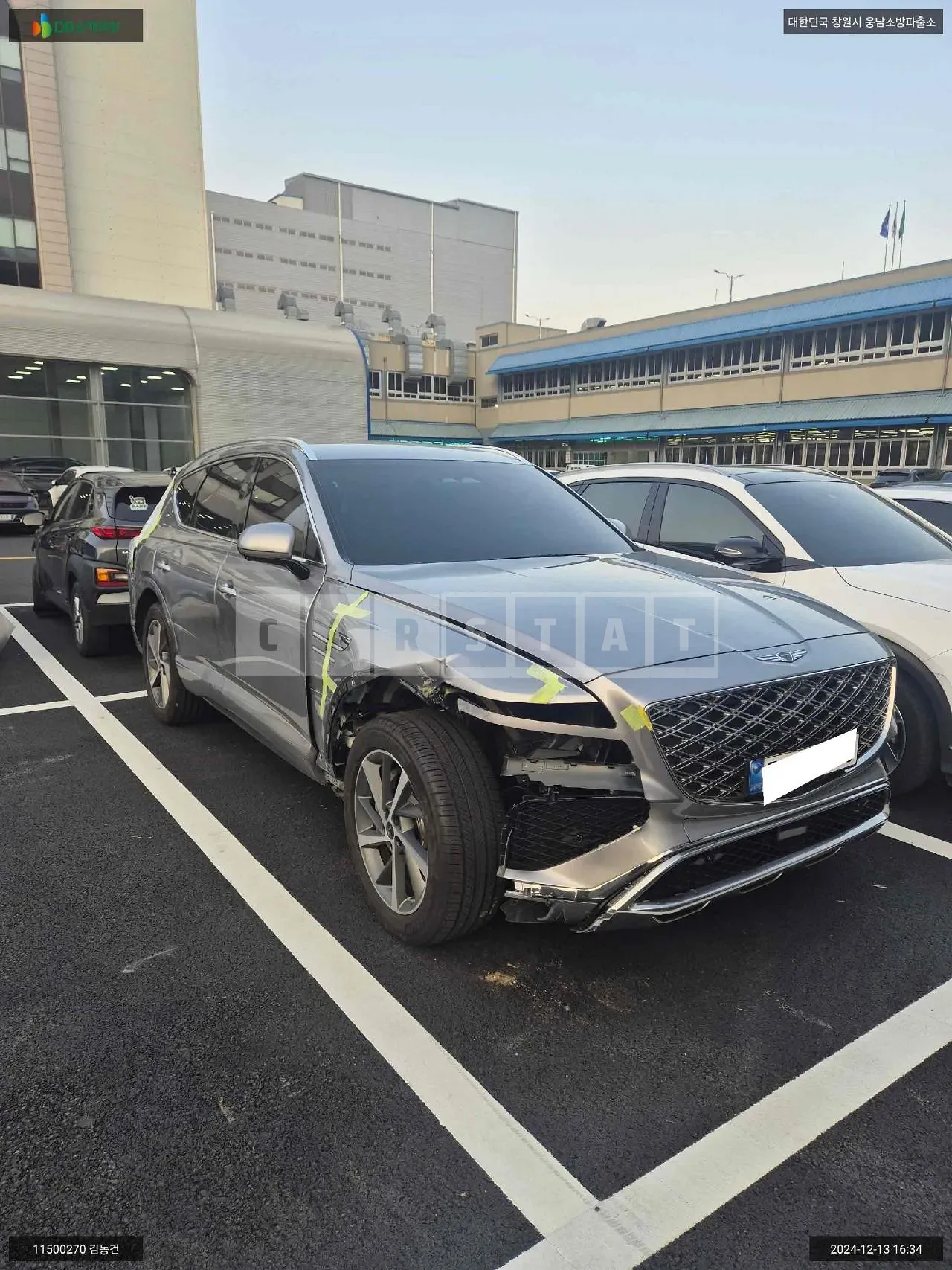 Photo 2 of 29: 2024 Genesis GV80, VIN KMTHA81BDRU211662 — Korean insurance auction